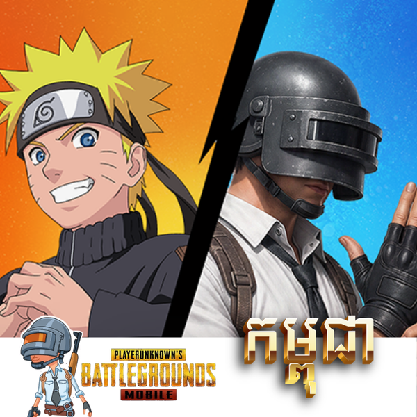 PUBG Mobile Icon