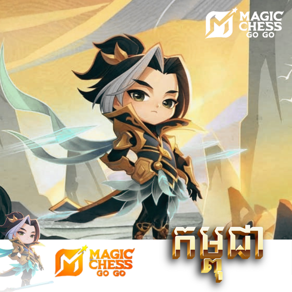 Magic Chess Gogo Icon